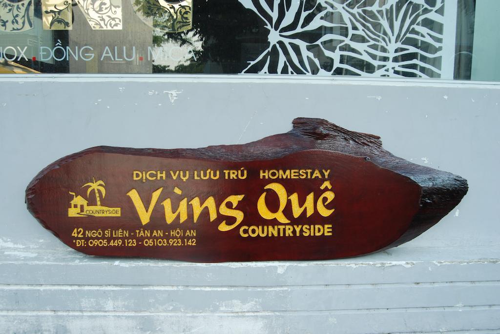 Homestay Countryside Hoi An Exterior photo